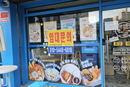 ‘26년도 레전드 50+ 프로젝트 지원사업 통합공고