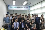 충북 보은군에 SNS 마케팅의 불씨를 던지다