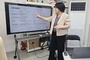 김재연 강사, AI로 마을기업 실무 혁신… 전통에 자동화를 더하다