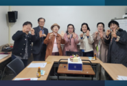 청주지역사회교육협의회, 설립 40주년 맞아 기념 행사 준비