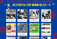 콘텐츠 마케팅 전문가 필수, ‘콘텐츠마케터 자격증’ 주목
