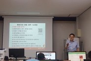 먹거리가 풍부한 완주군농업인대학 소셜마케팅학과 수업