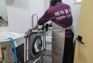 행복한 청소인, 해피클린이 전해드릴 해피 바이러스