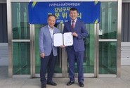 (사) 한국소상공인마케팅협회  강남구지회 고문 (사진 왼쪽)