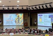 AI리터러시강사 윤성임, 경기 하남농협 여성아카데미 ‘스마트폰 생성형AI 활용’ 강의 성료