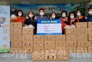 송정영농조합  포항시 흥해읍에 사랑의 감자빵 200세트 전달식 열어