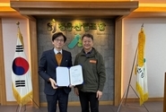 김현민 마케팅·경영전문가, 정읍산림조합 전문위원 위촉… ‘AI 기반 경영 혁신’ 이끈다