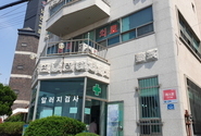 병원 홍보 마케팅 노하우: 효과적인 전략으로 환자 유치와 브랜드 강화
