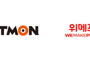 경북도, 티몬·위메프 판매대금 미정산 피해에 긴급 자금 지원