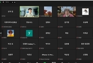 학원 공부방 창업에 관심있는 분을 위한 무료 웨비나 안내