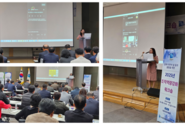 소셜앤비즈 윤성임 대표, 경기도중소기업CEO연합회 '2025년 조직역량 강화 워크숍'에서 'CEO 리더들을 위한 생성형 AI 활용 꿀팁' 특강 성료