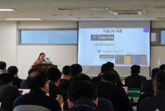 생성형AI전문강사 윤성임, 아남전자 연구직 임직원 대상 ‘생성형AI 기반 업무효율화·혁신 전략’ 특강 성료