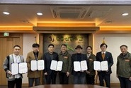 정읍산림조합  2개년 전문위원 5인 위촉 전략·브랜드·AI 혁신 본격화