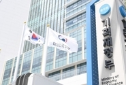 정부, 소상공인 돕는 ‘새출발 희망 프로젝트’ 발표