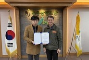 이만세 전문 MC, 정읍산림조합 전문위원 위촉… ‘행사운영 고도화 및 대외 이미지 강화’ 이끈다