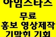 디지털커머스 전문기관 K-ART 스튜디오 소상공인 지원 사업 안내