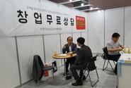 소기업 소상공인 사장을 위한 효과적인 오프라인 마케팅 전략