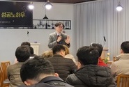 「소상공인 전기요금 특별지원 사업」 시행 공고