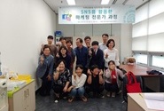 충북 보은군, SNS 실전마케팅 교육 으로 경쟁력 높여