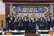 AI융합비즈니스포럼, '생성형 AI 활용 바이블'과 '생성형 AI 활용 정석'  출판기념회 성황리 개최
