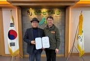 김회수 전통장발효연구원 대표, 정읍산림조합 전문위원 위촉… ‘산림·전통 융합형 체험관광’ 이끈다