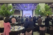 경기도중소기업CEO연합회, ‘창립 24주년 중소기업·소상공인의 날 기념식’ 성료...“AI 혁신·기업지원단 가동으로 2026년 대도약”