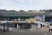 위기를 기회로, 작은 기업이 살아남는 마케팅 전략